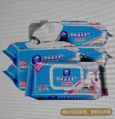 维达 吸油抽取式带盖厨房湿巾 VW4001160抽x5包1组