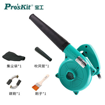 PROSKIT/宝工 吹吸风机 UMS-C002