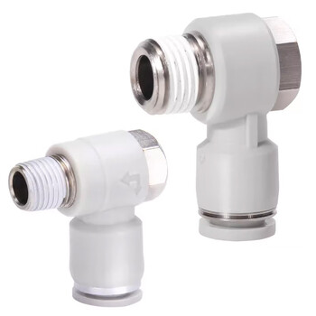 Airtac/亚德客 PH系列外六角肘节管接头 PH1003-S