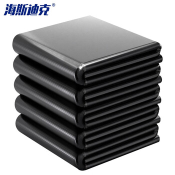 海斯迪克 HKY-85 加厚平口黑色垃圾袋 酒店环卫商用工业办公专用 黑色塑料袋平口大垃圾袋（100只） 70*90cm