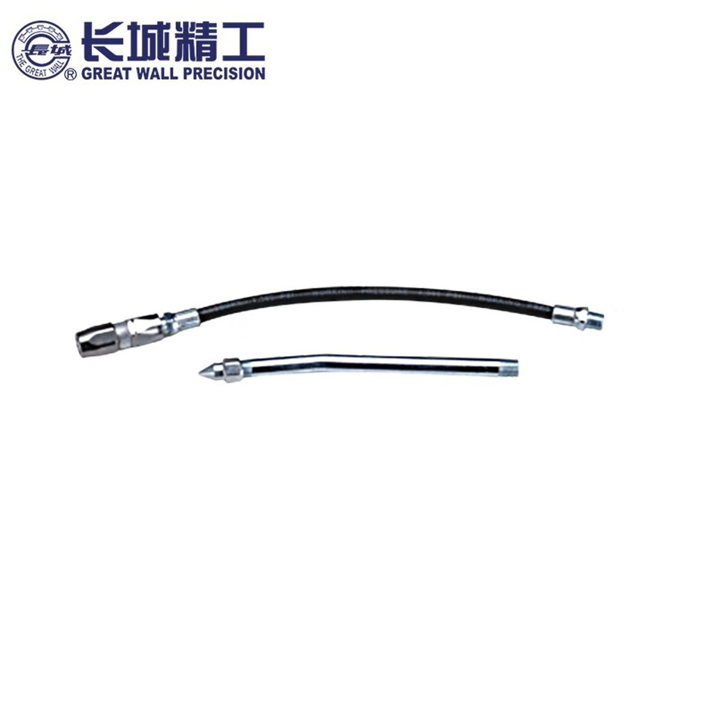 GREATWALL/长城精工 专业级压杆式黄油枪枪头和软硬油管 429431