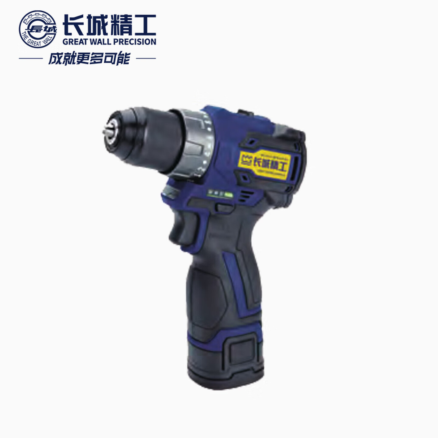 GREATWALL/长城精工 锂电无刷电钻 730219