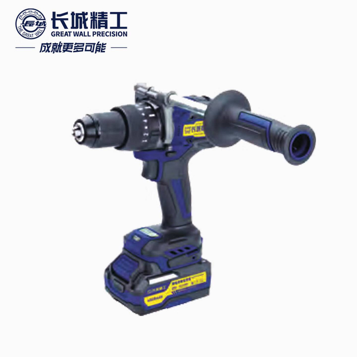 GREATWALL/长城精工 锂电无刷冲击钻 730222