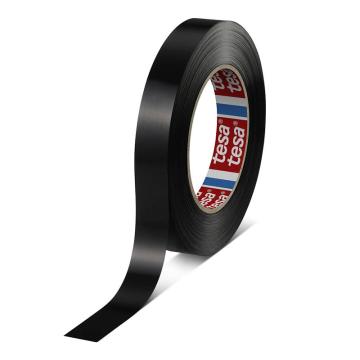 tesa/德莎 捆扎胶带 tesa-4288，宽度：30mm