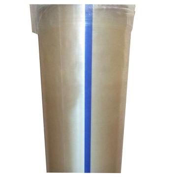 tesa/德莎 捆扎胶带 tesa-4287，透明，宽度：30mm