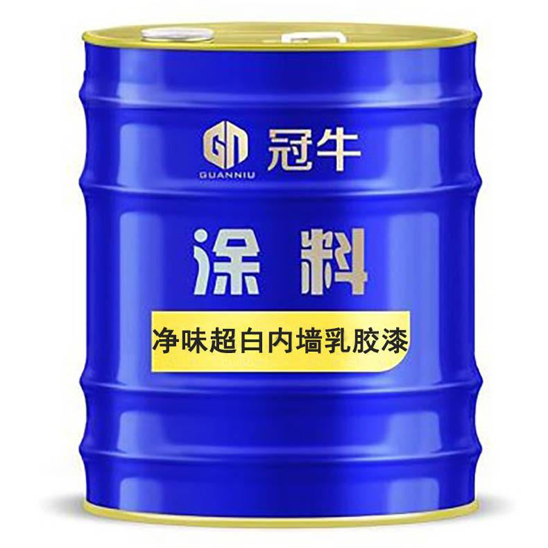 冠牛/GUANNIU 净味超白内墙乳胶漆 白色