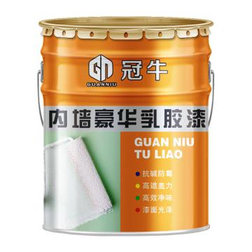 冠牛/GUANNIU 内墙豪华乳胶漆 白色