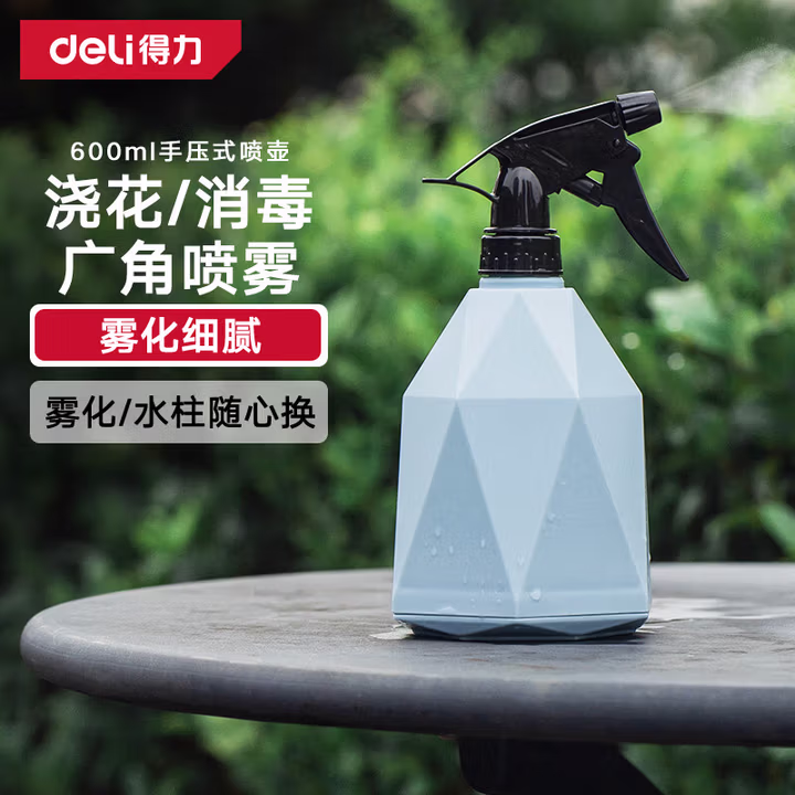 DELI/得力 deli得力DL581005A喷水壶600ml(蓝)(个) DL581005A