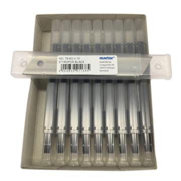 martor 安全刀刀片 79