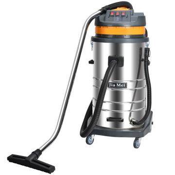 BAIYUN CLEANING/白云清洁 洁霸嘉美三电机干湿两用吸尘器 BF585-3