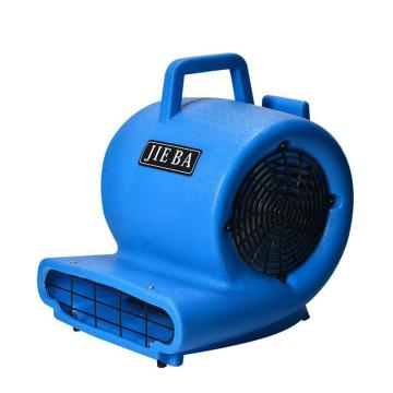 BAIYUN CLEANING/白云清洁 洁霸三速吹干机 BF-533