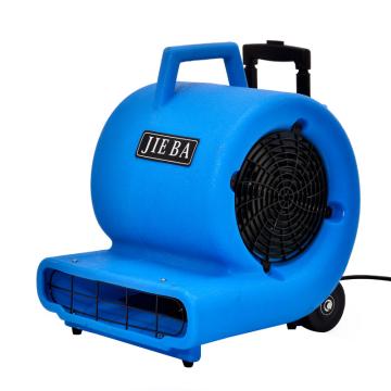 BAIYUN CLEANING/白云清洁 洁霸吹干机 BF534