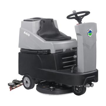 BAIYUN CLEANING/白云清洁 驾驶式洗地车 A60