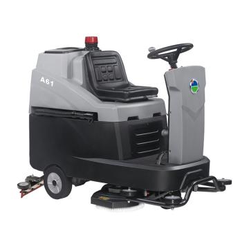 BAIYUN CLEANING/白云清洁 驾驶式洗地车 A61