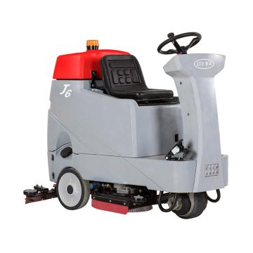 BAIYUN CLEANING/白云清洁 驾驶式洗地车（开关式） J6-B