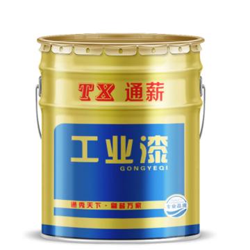通薪/TONGXIN 氯化橡胶丙烯酸磁漆 中灰