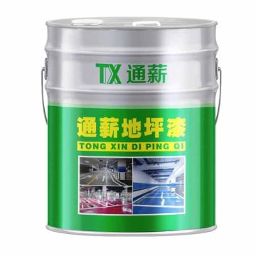 通薪/TONGXIN 丙烯酸地坪漆 B05