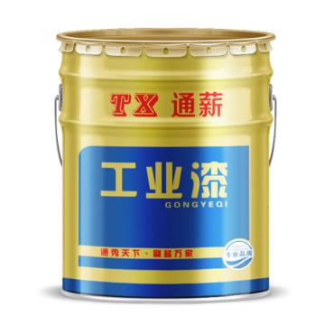 通薪/TONGXIN 醇酸金属漆 银粉漆