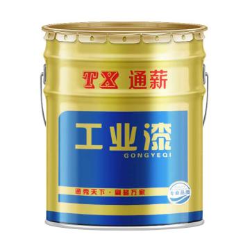 通薪/TONGXIN 醇酸调和漆 RAL8024米黄棕