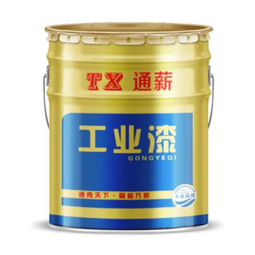 通薪/TONGXIN 环氧防腐底漆 铁红色