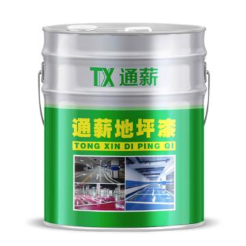 通薪/TONGXIN 环氧地坪漆 绿色