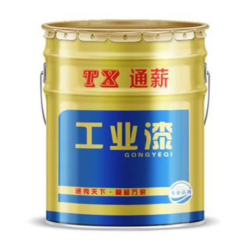 通薪/TONGXIN 醇酸磁漆 中黄