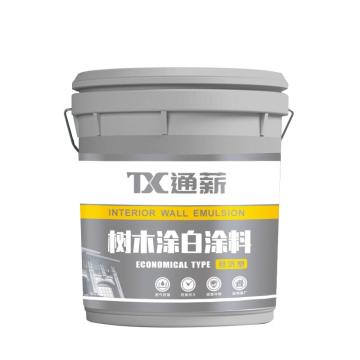 通薪/TONGXIN 树木涂白涂料 白色