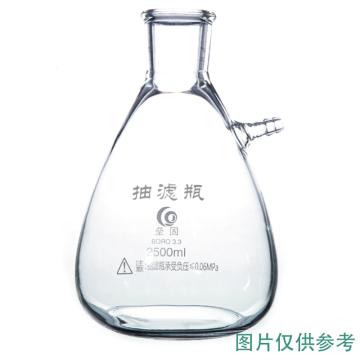 LEIGU/垒固 上嘴过滤瓶，1000ml，B-006914 B-006914