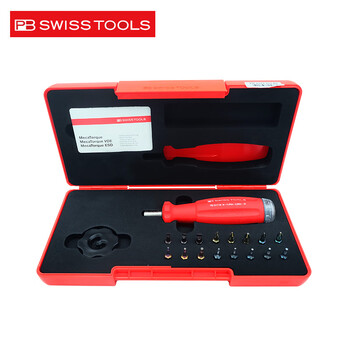 PB SWISS TOOLS/ 瑞铂 刻度可调节扭矩螺丝刀套装0.4-2.0N.m PB 8321.Set B2