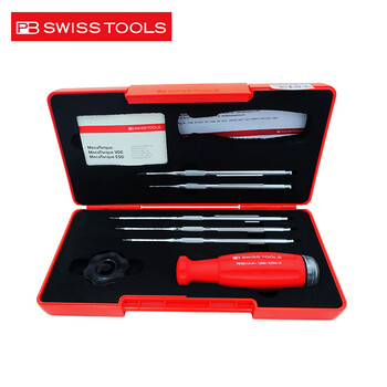 PB SWISS TOOLS/ 瑞铂 刻度可调节扭矩螺丝刀套装1.0-5.0N.m PB 8321.Set A3