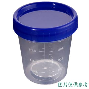 LEIGU/垒固 塑料小量杯，120ml、带盖，S-019107，50个/包 S-019107
