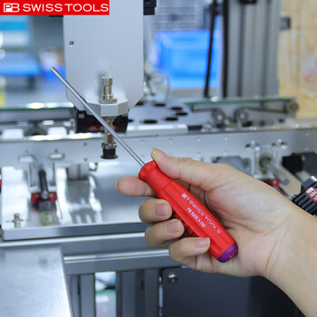 PB SWISS TOOLS/ 瑞铂 双组份内六角螺丝刀 3.0×100 PB 8205.3-100