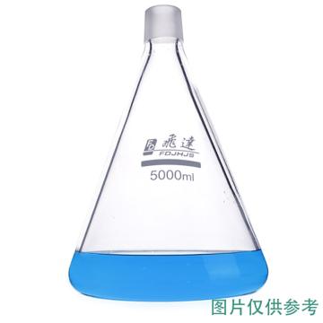 LEIGU/垒固 砂芯过滤装置三角烧瓶，5000ml、50#，B-014314，仅含瓶子 B-014314