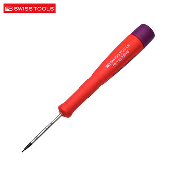 PB SWISS TOOLS/ 瑞铂 双组份精密六角螺丝刀0.89×40 PB 8123.0,89-40