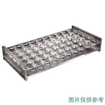 LEIGU/垒固 有机样品瓶架，50孔、孔径16.5mm、适用2~3ml，W-001161 W-001161