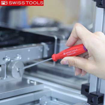 PB SWISS TOOLS/ 瑞铂 双组份内六角螺丝刀 2.5×90 PB 8205.2,5-90