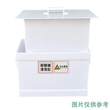 LEIGU/垒固 实验室酸缸(普通型)，30L、35*30*30cm、PP全新料，S-014604 S-014604