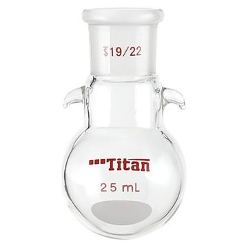 Titan/泰坦 具挂钩圆底烧瓶，磨口：19/22，25ml 特优级，TF331925，1个 TF331925