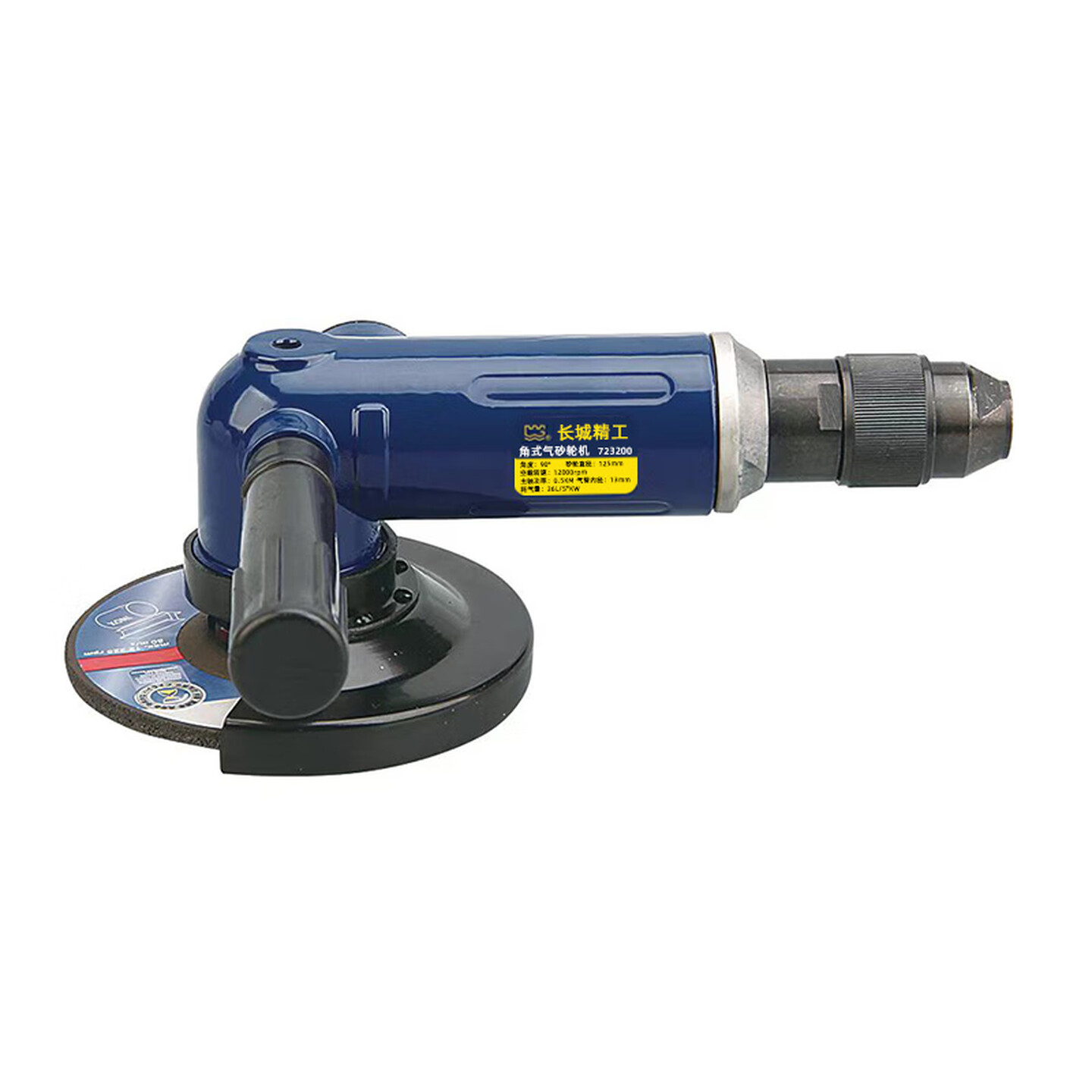 GREATWALL/长城精工 角砂气砂轮机 723200