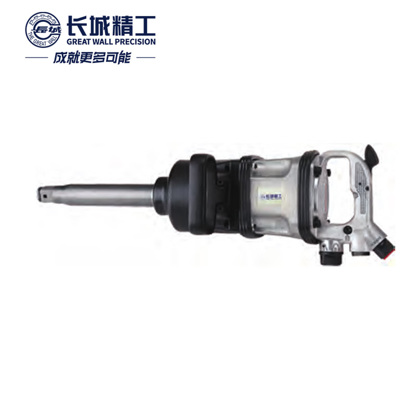 GREATWALL/长城精工 1