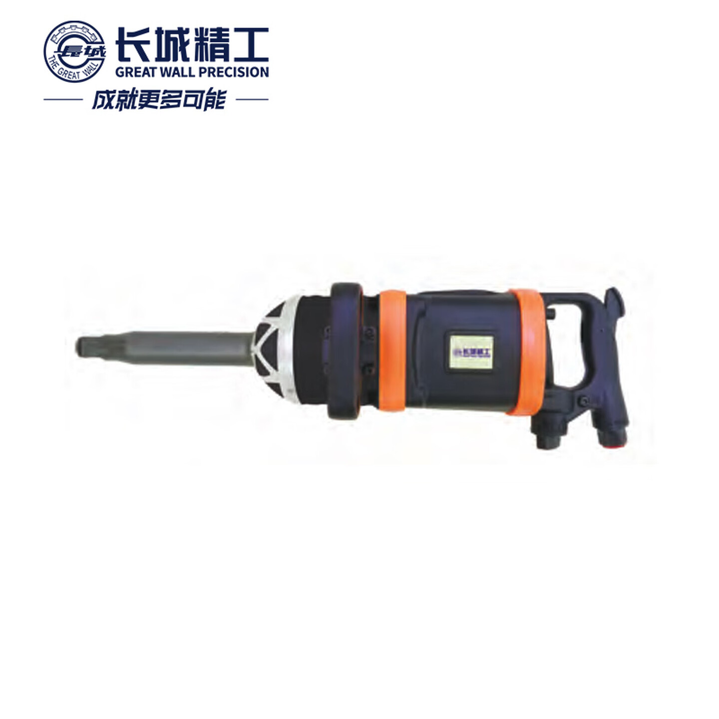 GREATWALL/长城精工 1