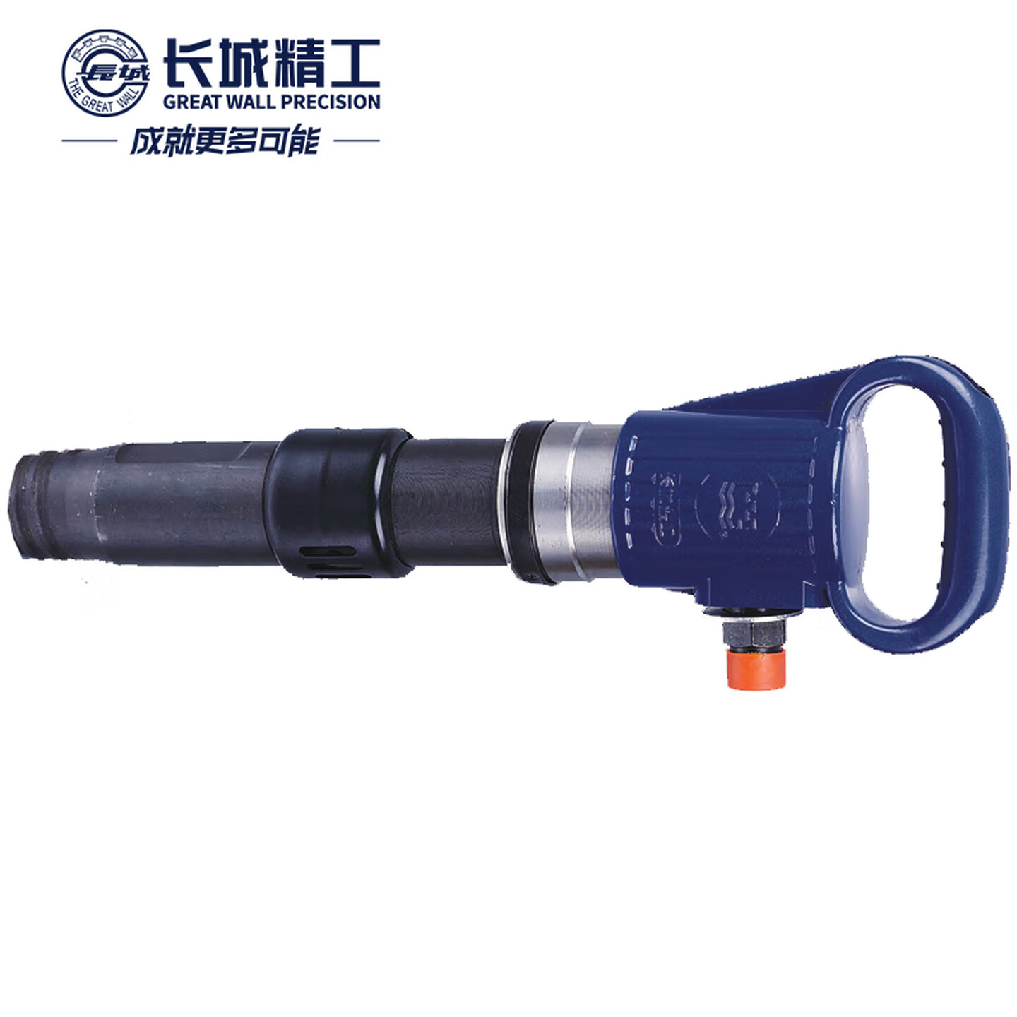 GREATWALL/长城精工 气镐G15（防冻型） 725503