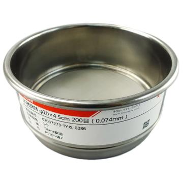 Titan/泰坦 不锈钢筛 φ10×4.5cm 200目（0.074mm），TYJS-0086，1个 TYJS-0086