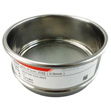 Titan/泰坦 不锈钢筛 φ10×4.5cm 20目（0.9mm），TYJS-0059，1个 TYJS-0059