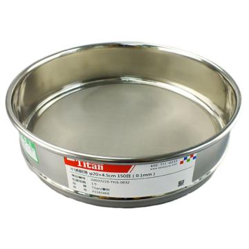 Titan/泰坦 不锈钢筛 φ20×4.5cm 150目（0.1mm），TYJS-0032，1个 TYJS-0032