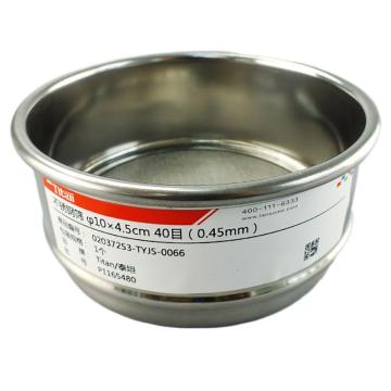Titan/泰坦 不锈钢筛 φ10×4.5cm 40目（0.45mm），TYJS-0066，1个 TYJS-0066