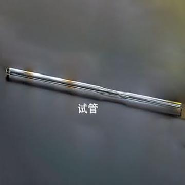 ASONE/亚速旺 安瓿瓶 试料管S 100入 5-124-20