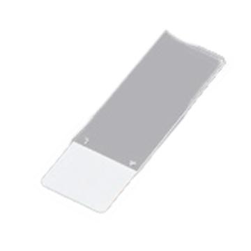 ASONE/亚速旺 载玻片 10128105P 边缘抛光??彩色磨口 白色 1盒(50片) C1-9647-11