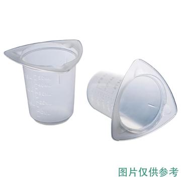 ASONE/亚速旺 一次性三角量杯(带刻度) 93-0400 25个袋 CC-3067-04