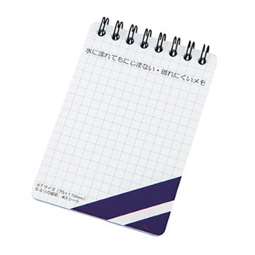 ASONE/亚速旺 防水防皱笔记本，防水，7-7996-01，1本 7-7996-01